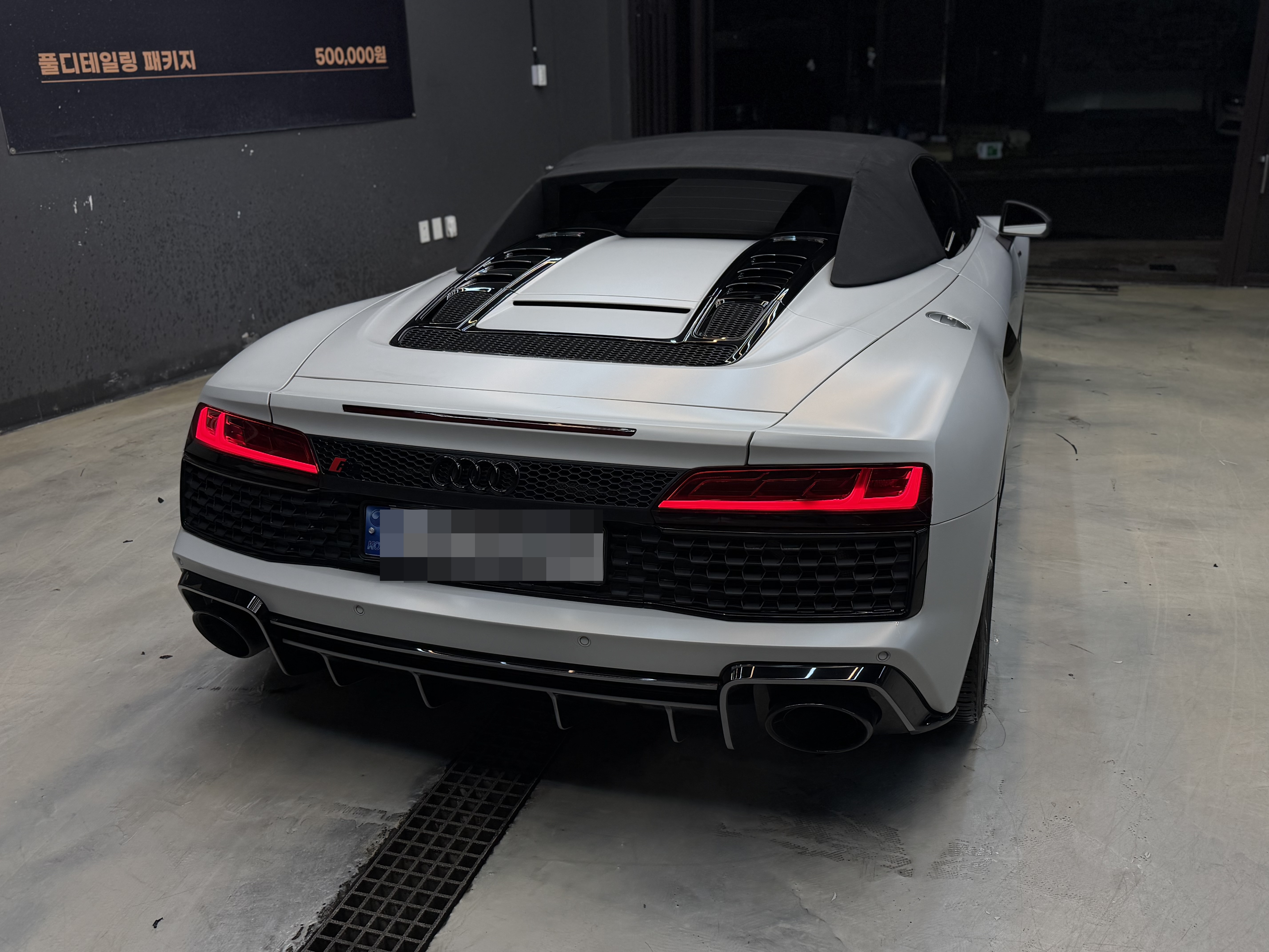 R8 스파이더 - 이미지 2